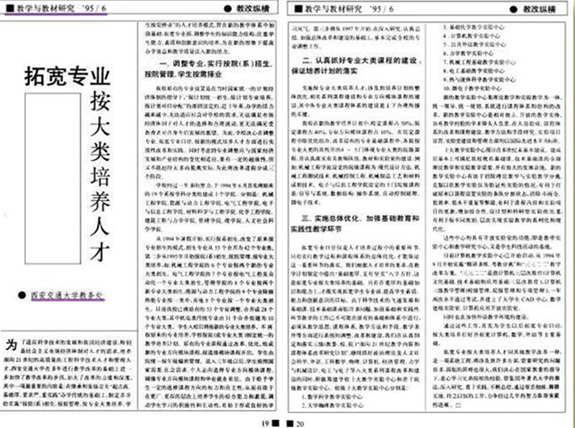 说明: C:\Users\DELL\AppData\Local\Temp\1542964114(1).png
